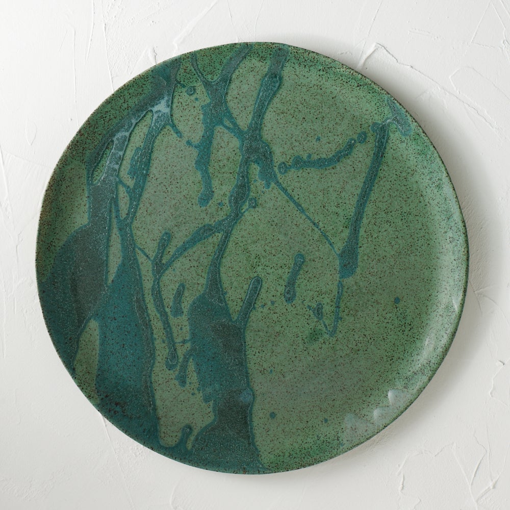 Fern Valley Round Platter